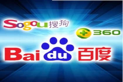 成功开户，竞价端口运营秘诀